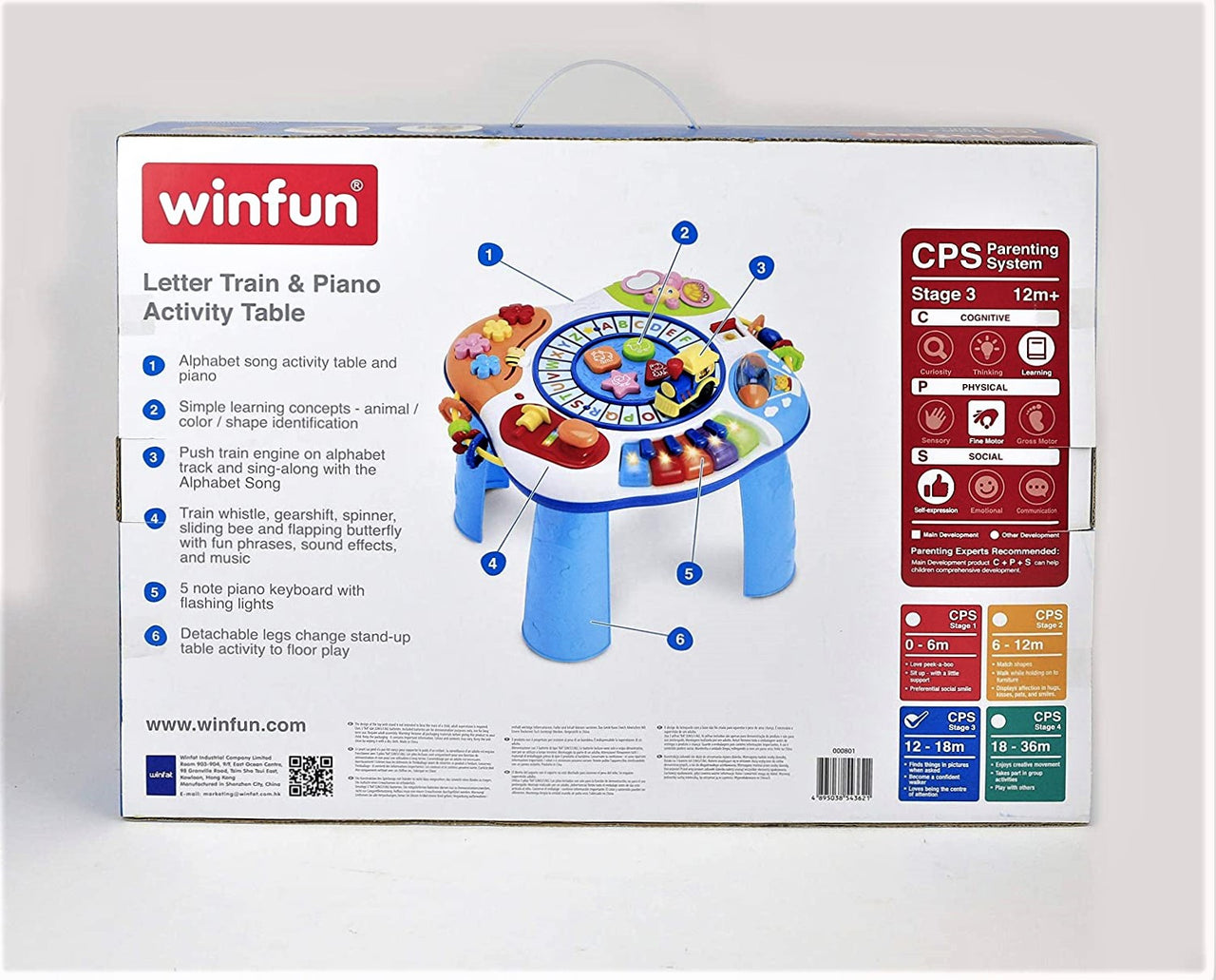 WinFun Letter Train & Piano Activity Table