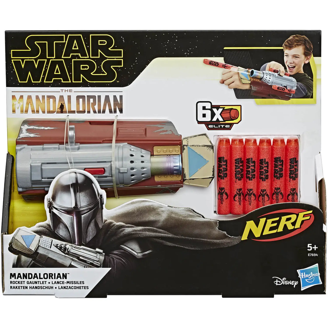 Nerf Star Wars Blaster