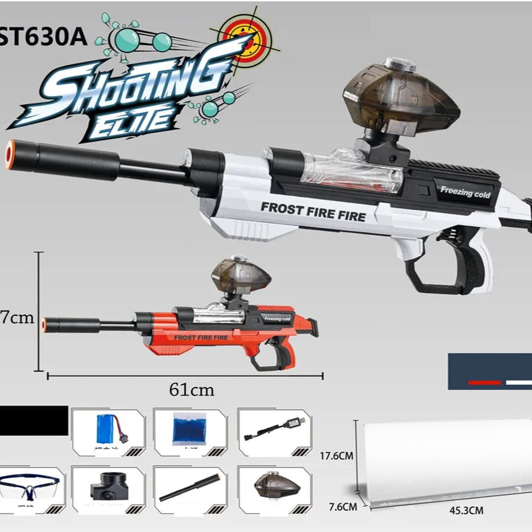 Electric Water Gel Ball Blaster Gun With Silencer