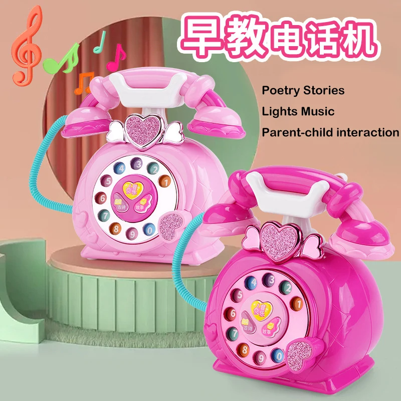 Early Education Simulation Phone With Light & Sound