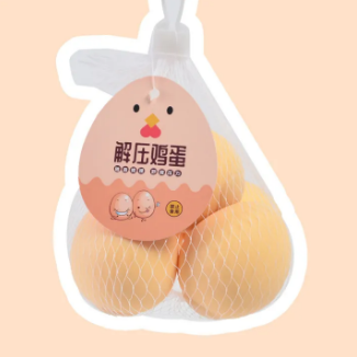 Soft squeezing Egg (5 Pcs)