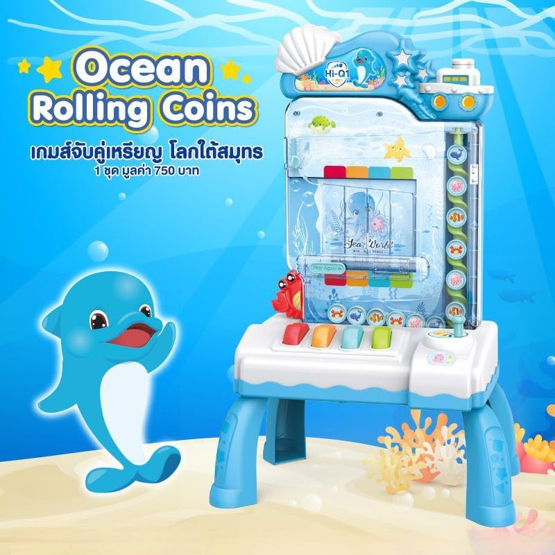 3 in 1 Rolling Coin Machine Puzzle Game