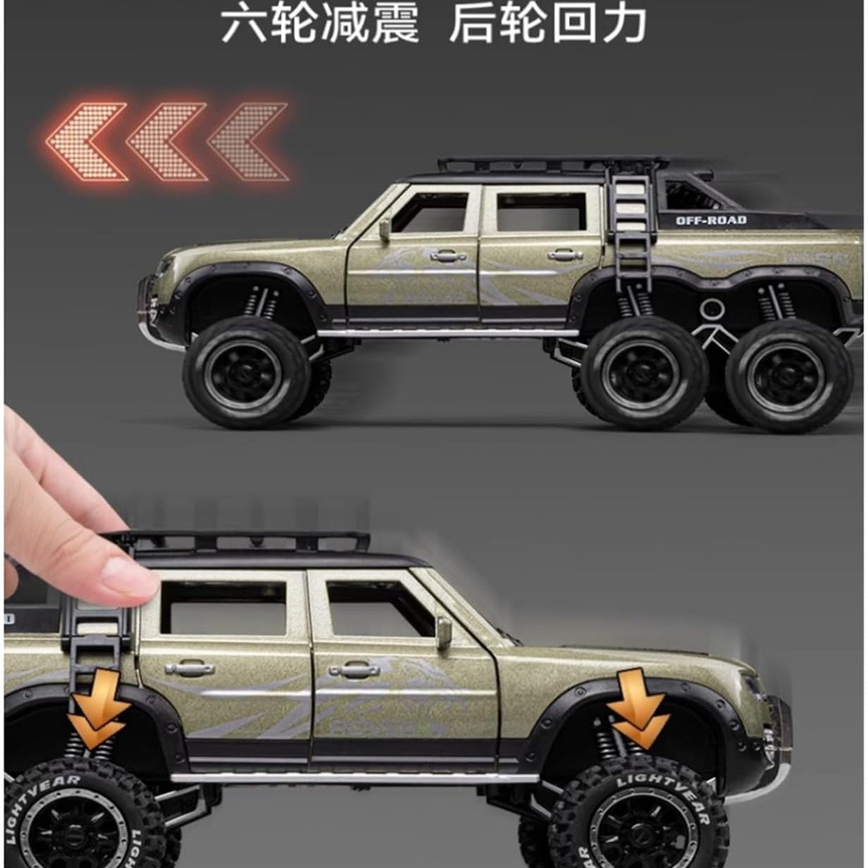 1:24  Scale Diecast Land Rover Defender Model