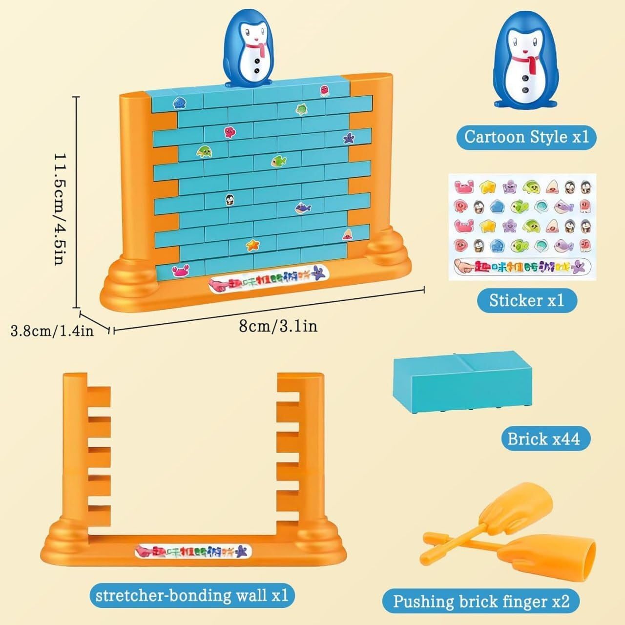 Penguin Wall Stacking Bricks Game