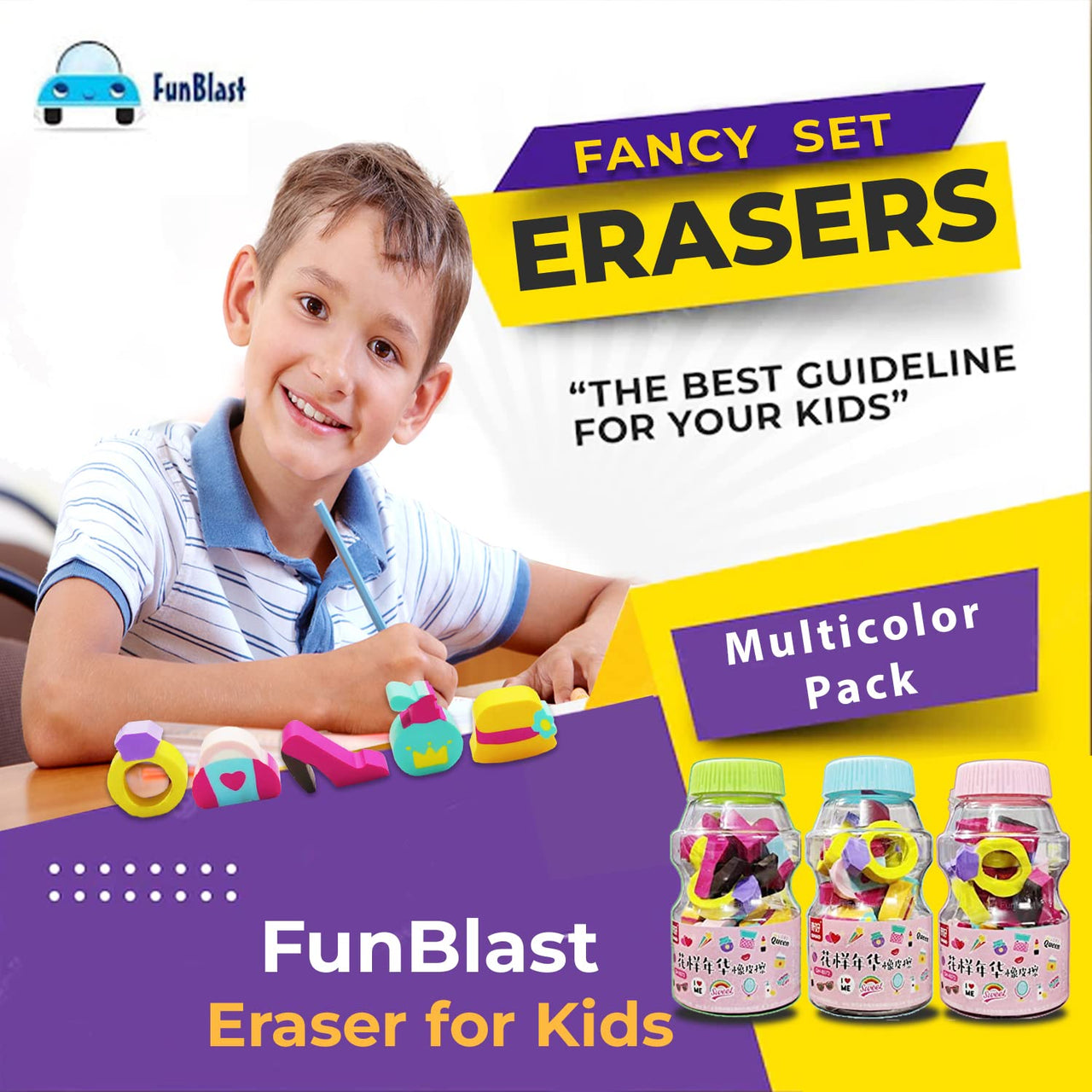 Eraser Set 18 Pcs