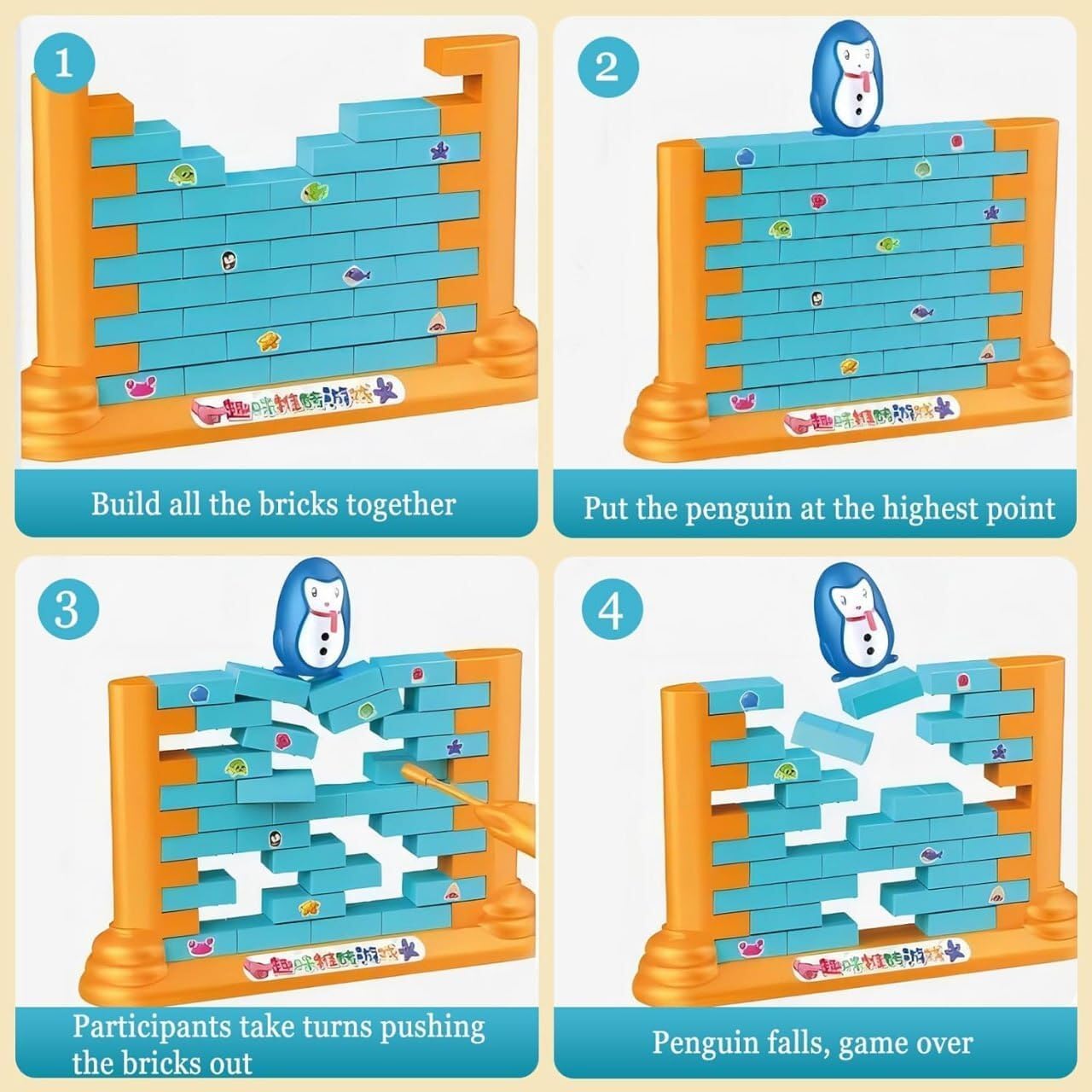 Penguin Wall Stacking Bricks Game