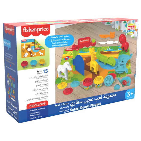 Fisher Price Safari Dough Playset