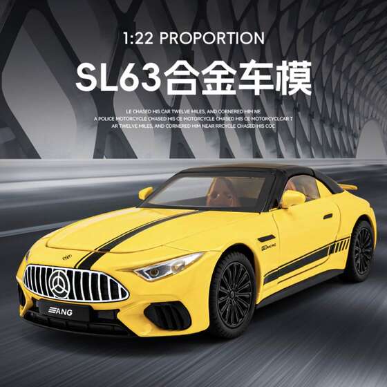 1:22 Mercedes-Benz SL63 Sports Car