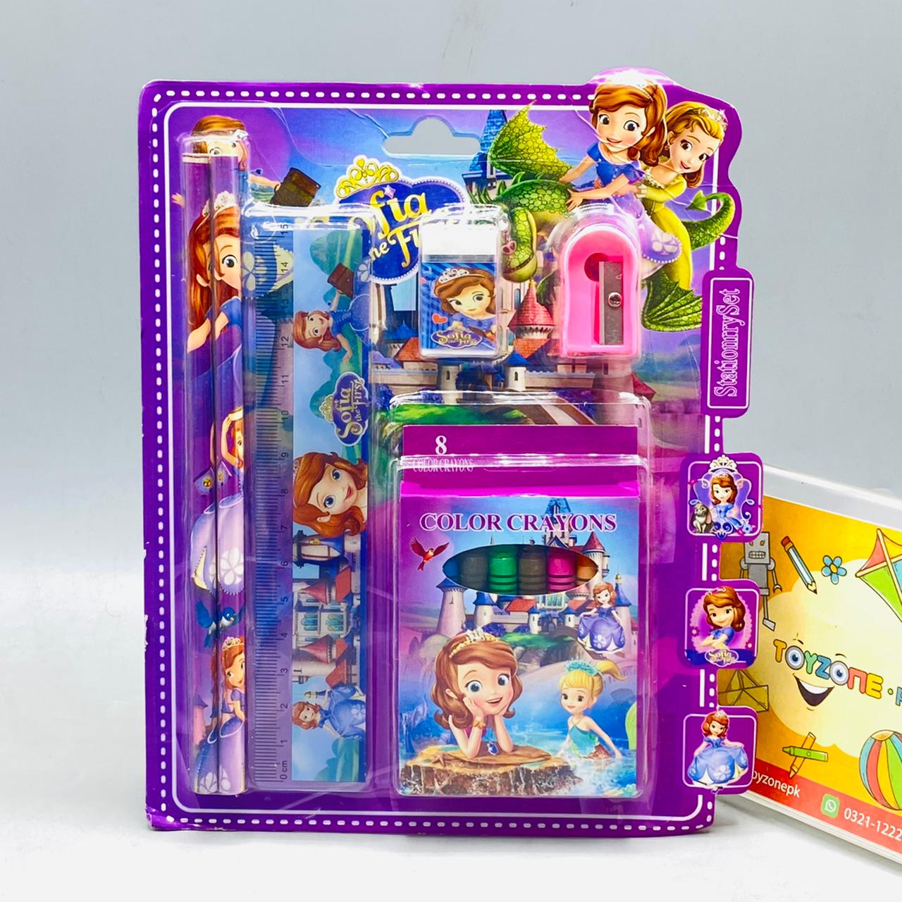 Sofia the First Purple Stationery Set