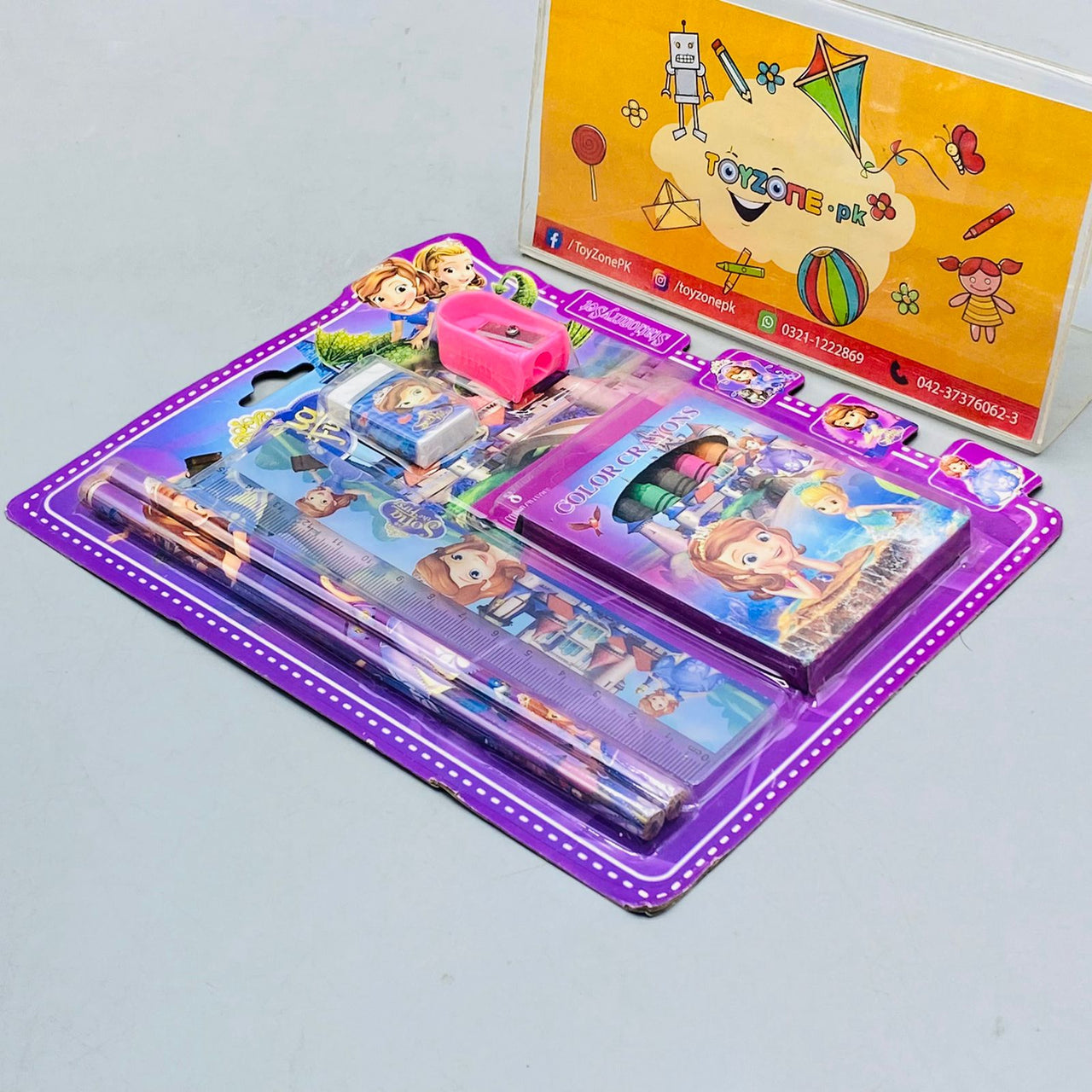 Sofia the First Purple Stationery Set