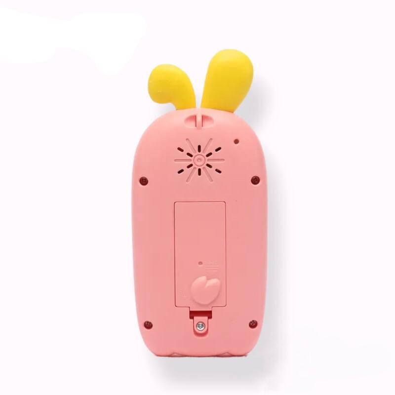 Rabbit Design Musical Mobile Phone