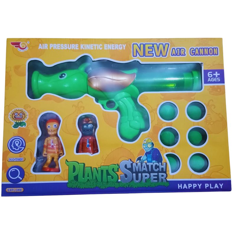 Soft Plants Smart Gun Toy