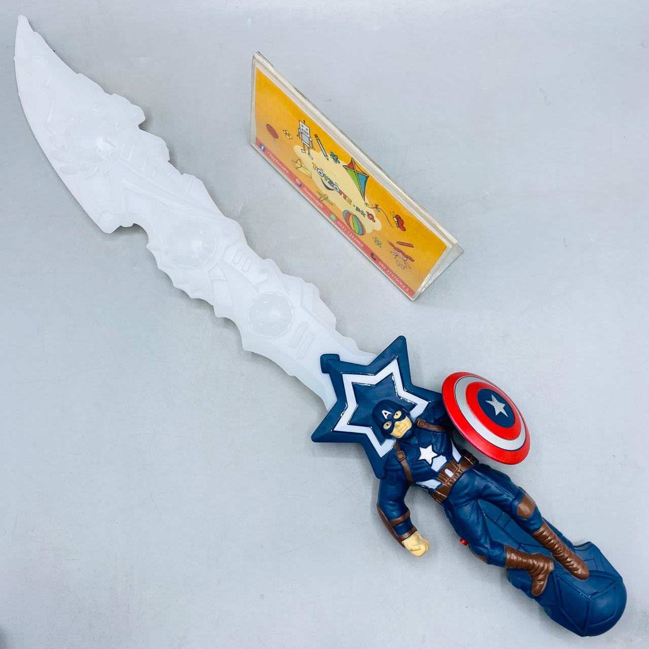 Captain America Shaped Sword