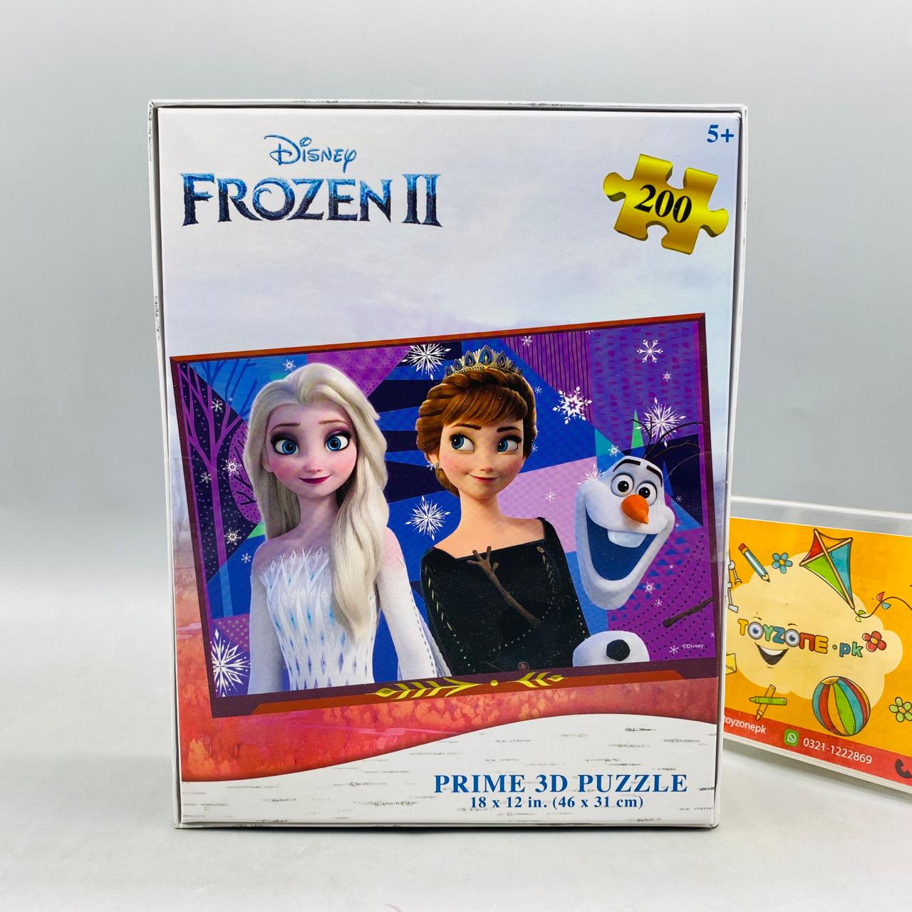 Frozen Prime 3D Puzzle Game