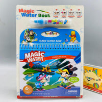 Thumbnail for Water Magic Book