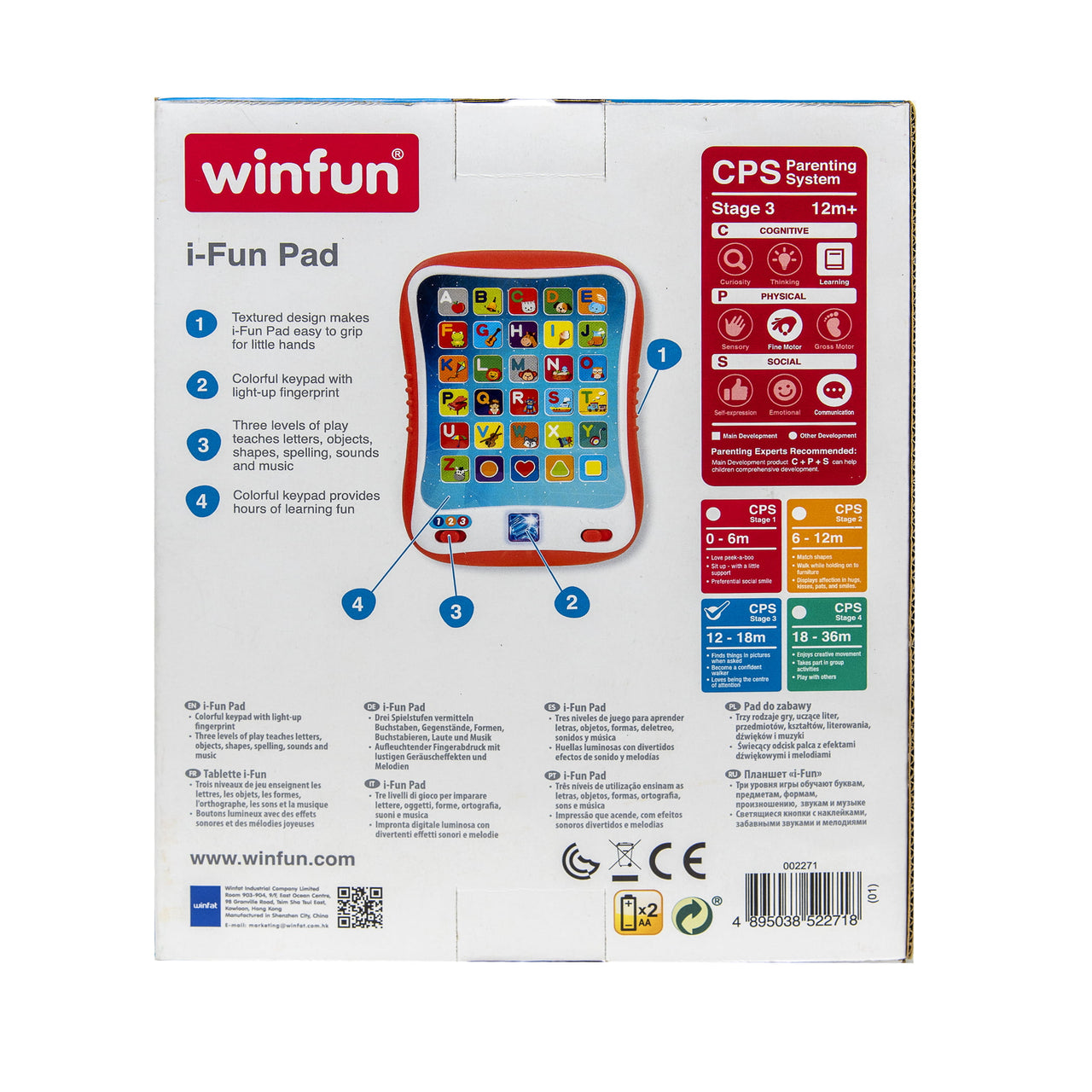 WinFun I Fun Pad