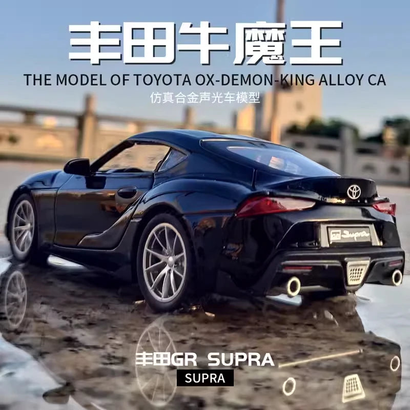 1:32 Scale Diecast Toyota GR Supra