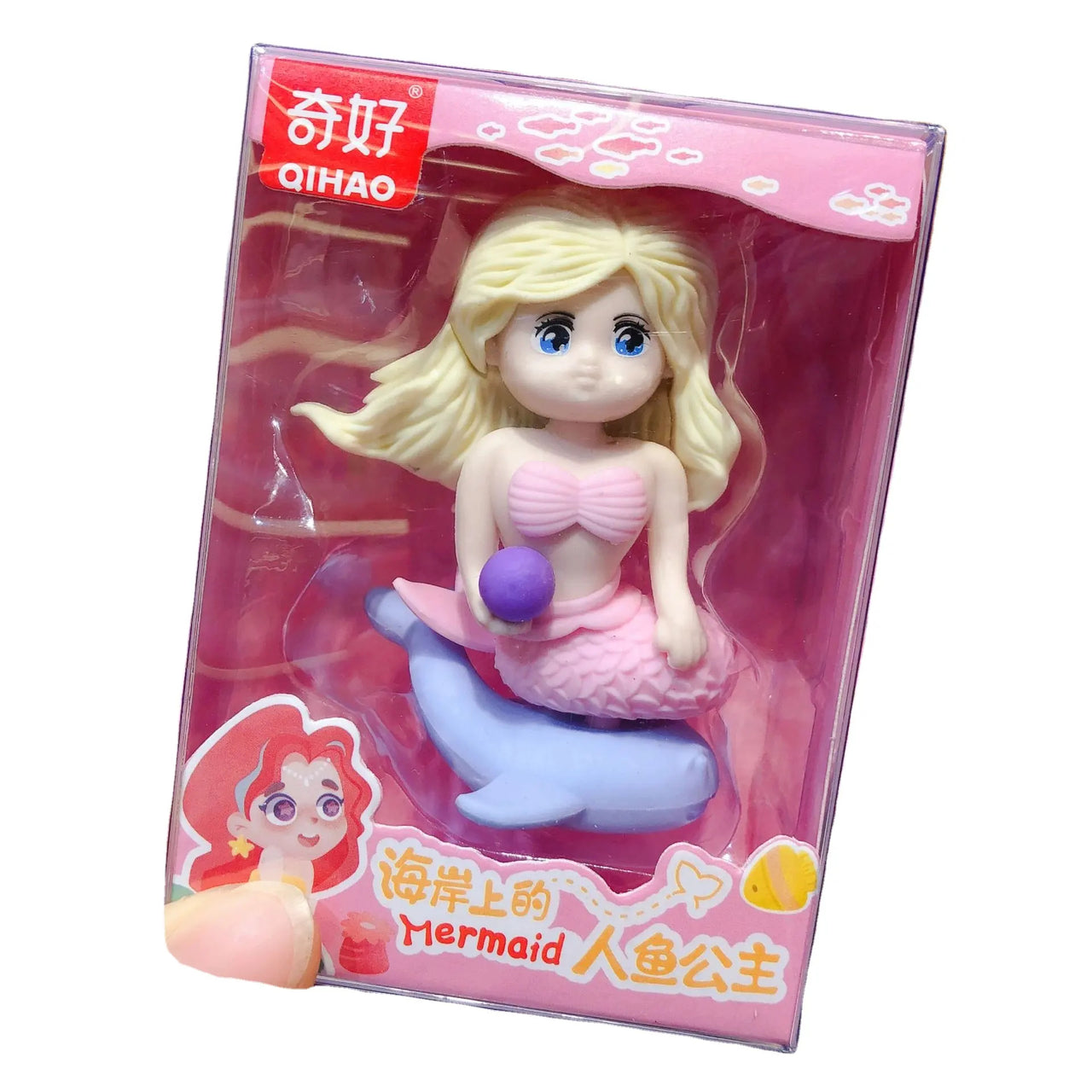 Mermaid  Shape Eraser