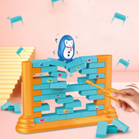 Thumbnail for Penguin Wall Stacking Bricks Game