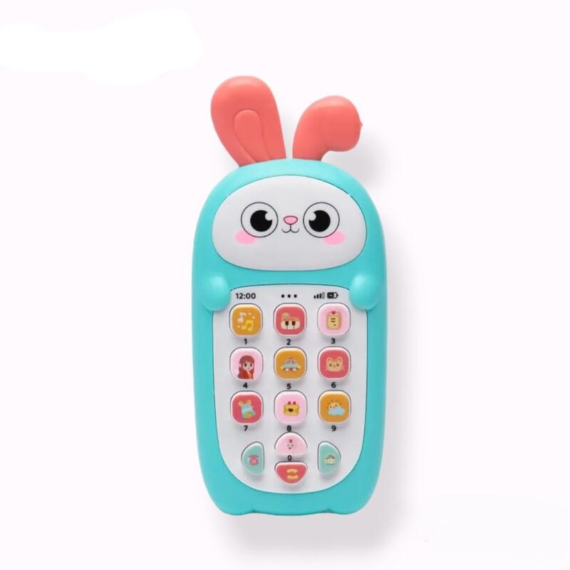 Rabbit Design Musical Mobile Phone