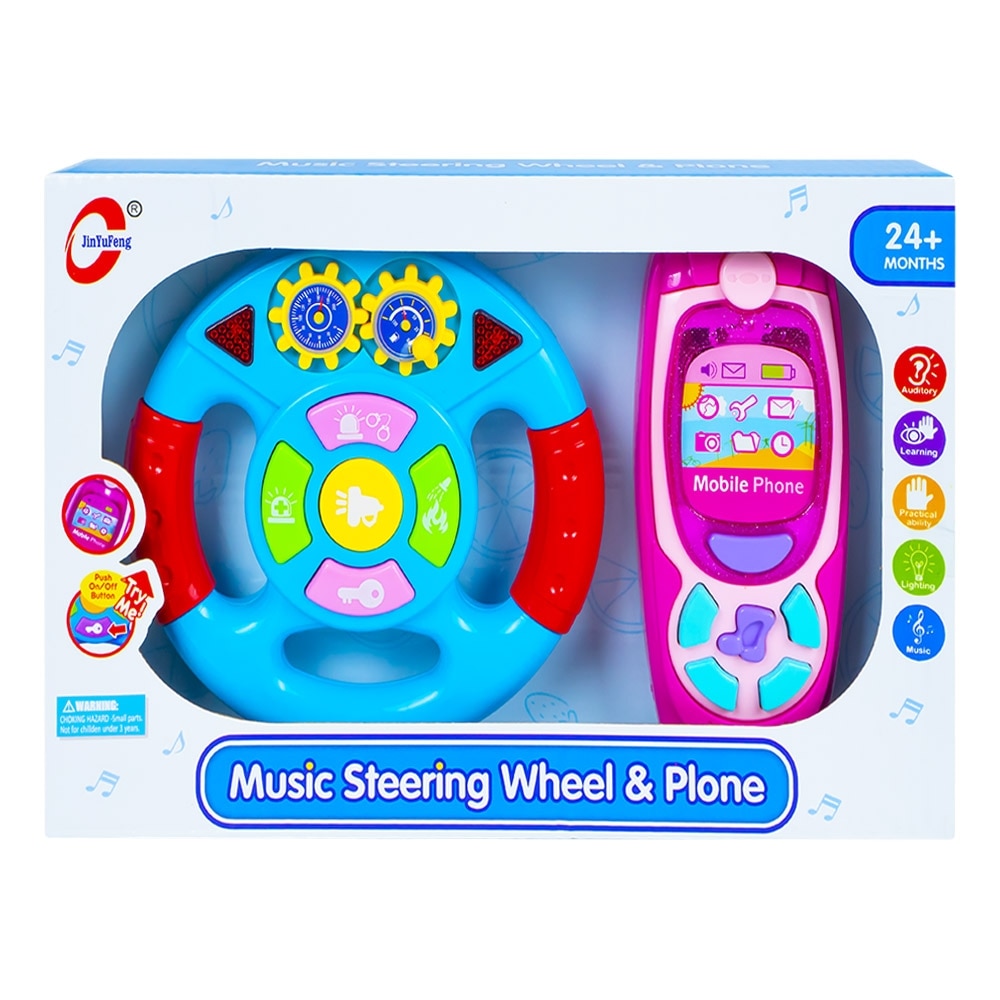 Music Steering Wheel & Phone