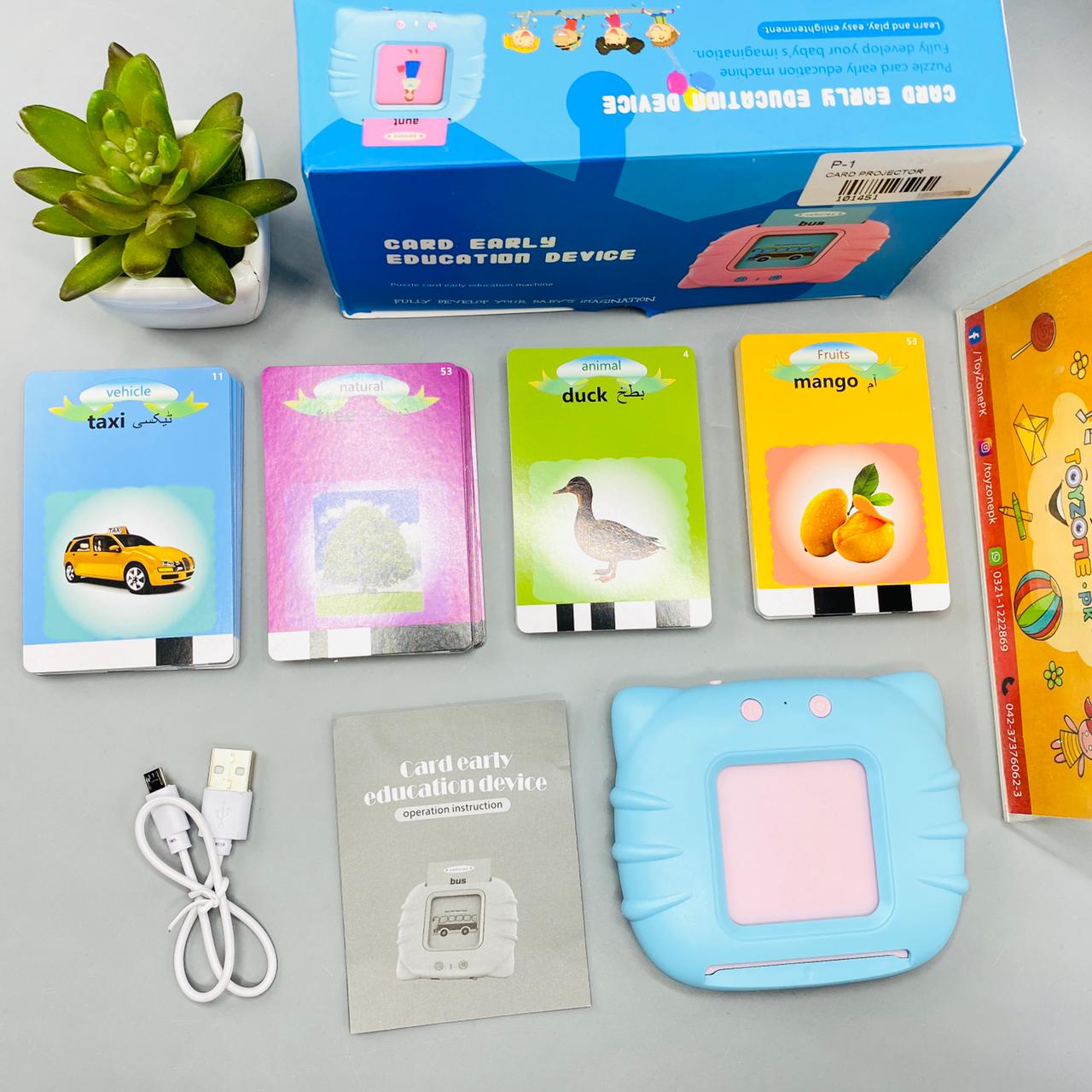 Early Development Card Reading Learning Device