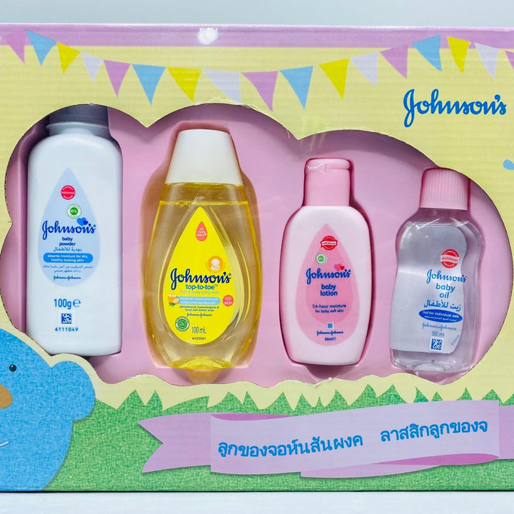 Johnson and johnson hot sale baby bath set