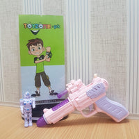 Thumbnail for child electric gun music police pistol with robot